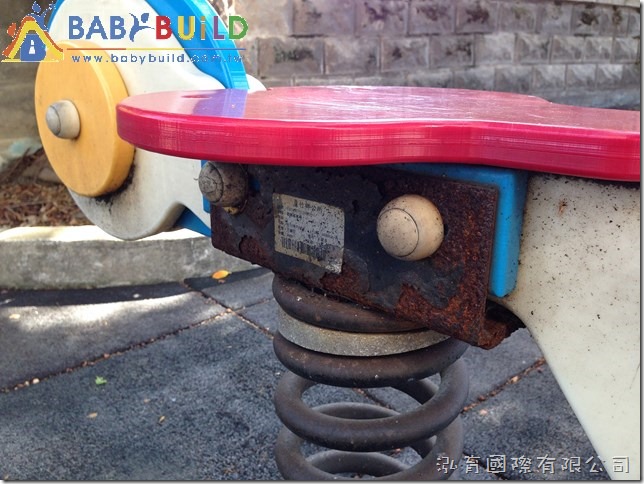 BabyBuild 遊具安全檢查缺失改善 BabyBuild 遊具安全檢查缺失改善