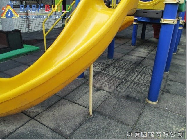 BabyBuild 遊具安全檢查缺失改善 BabyBuild 遊具安全檢查缺失改善