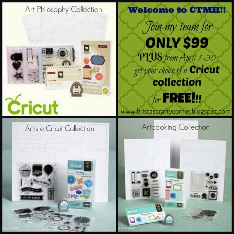 [2014-4%2520Cricut%2520Collection%2520for%2520free%255B4%255D.jpg]