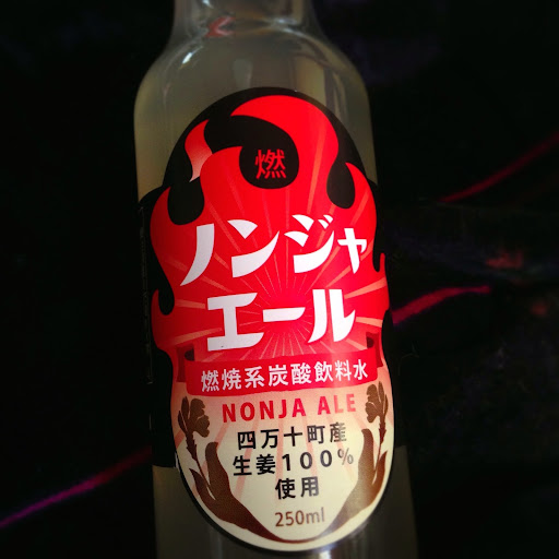 20130202171246.jpg