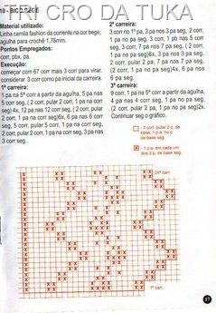 [barra54%255B3%255D.jpg]