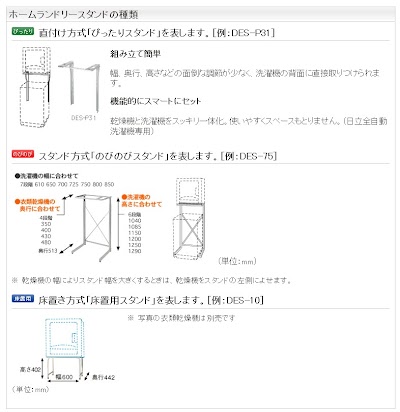 2013-12-20_17h28_00.jpg