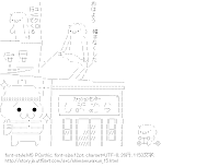しまむらくん ストーリー