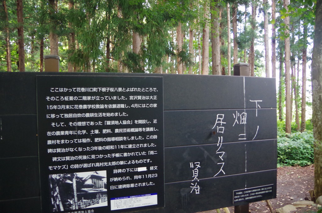[IMGP8225%255B3%255D.jpg]