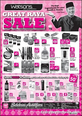 Watson-Great-Raya-Sale-2011-EverydayOnSales-Warehouse-Sale-Promotion-Deal-Discount