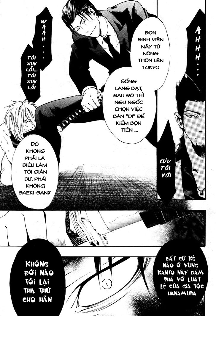 Leo Murder Case chap 8