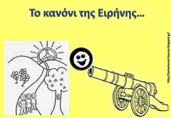 κα18 κα18