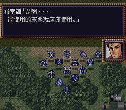 [WGF0.980392.png]