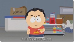 South Park 1403[20-22-30]