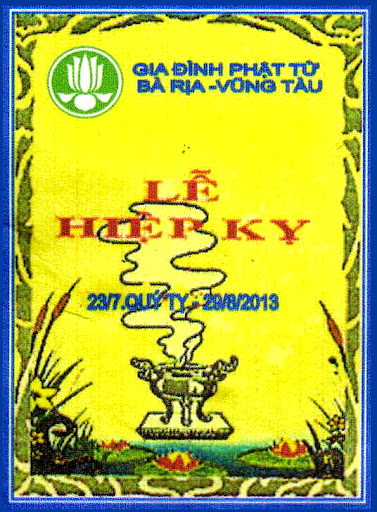 PhuHieuHiepKyBRVT2013003.jpg