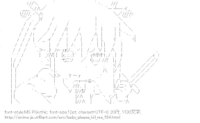 [AA]ソーニャ ナイフ （キルミーベイベー）