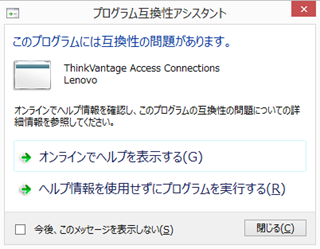 2012-11-11_234852 2012-11-11_234852