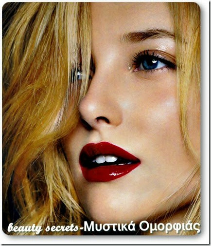 mystika-makigiaz-gia-teleies-ateleies-penbeautysecrets.blogspot.gr mystika-makigiaz-gia-teleies-ateleies-penbeautysecrets.blogspot.gr
