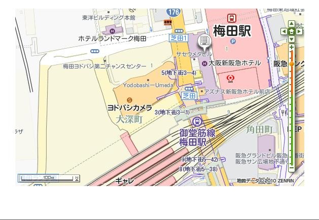 [Hotel%2520New%2520Hankyu%2520Osaka_2%255B3%255D.jpg]