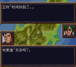 [WGF0.980812.png]
