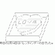 MIXI icon size W180xH180