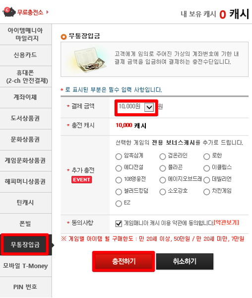 blog01.png Blog01