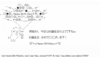 TwitAA 2014-03-07 07:56:56