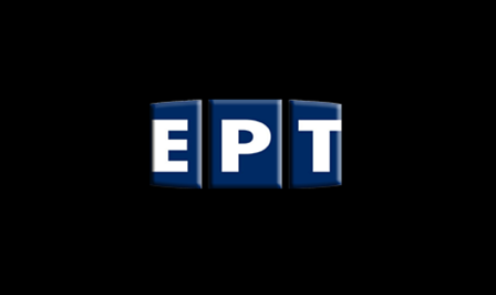 ert ert