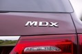 2014 Acura MDX