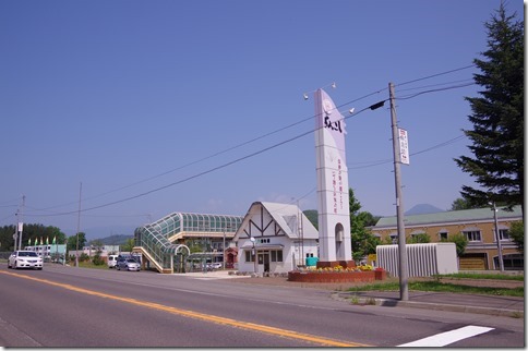 IMGP6418 IMGP6418