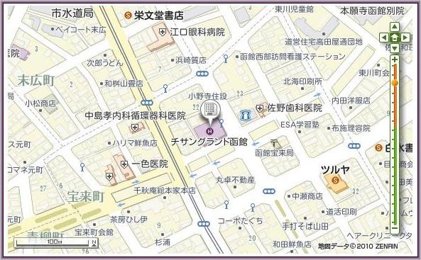 [4-Chisun%2520Grand%2520Hakodate_2%255B4%255D.jpg]