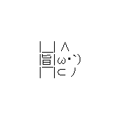 MIXI icon size W180xH180