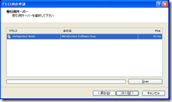 mt4-run-03