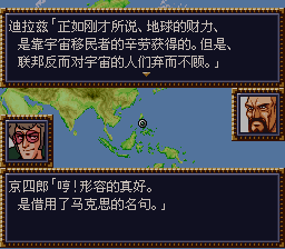 [WGF0.982082.png]