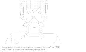 [AA]山本由美 怒 （ちはやふる）