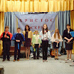 DSC00597.JPG