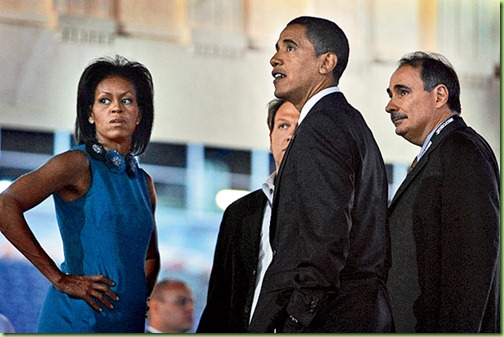 Obama 2008 Democratic Convention