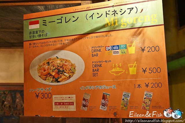 [jp-26-6%255B3%255D.jpg]