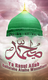 How to mod Ya Rasul Allah lastet apk for android