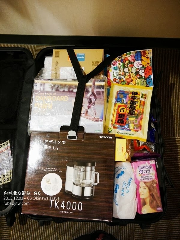 調整大小P1020127 調整大小P1020127