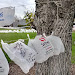 #NoMorePlasticBags @SustainARC