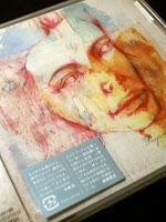 ベストコレクション〜あの頃の僕がいるなら