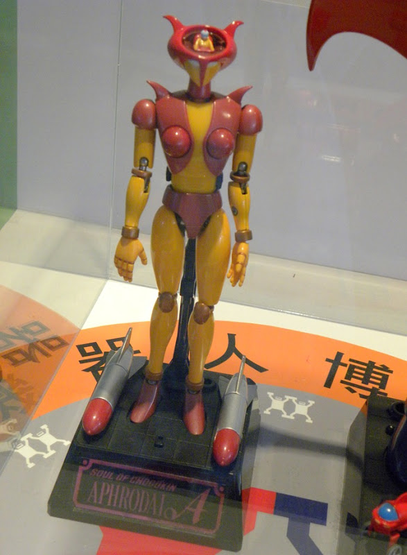 167木蘭號機器人｜Bandai 日本 2002