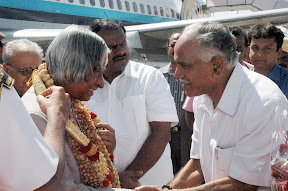 ಮಾಜಿ ರಾಷ್ಟ್ರಪತಿ ಡಾ| ಎ.ಪಿ.ಜೆ. ಅಬ್ದುಲ್ ಕಲಾಂ ಅವರೊಂದಿಗೆ