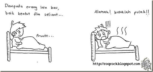 selimut w