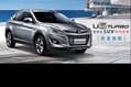 Luxgen-U6-Turbo-10 Luxgen-U6-Turbo-10