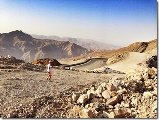 Jebel_Jais Jebel_Jais