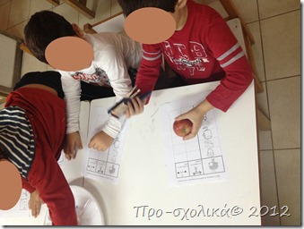 IMG_0852 IMG_0852