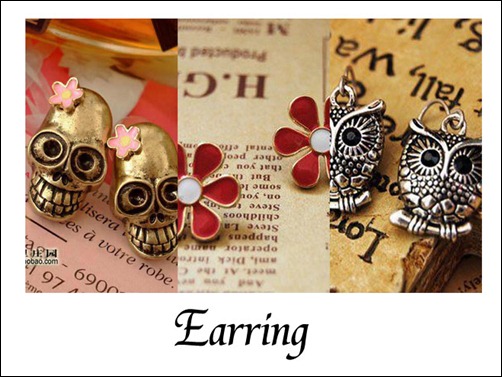 ear ear