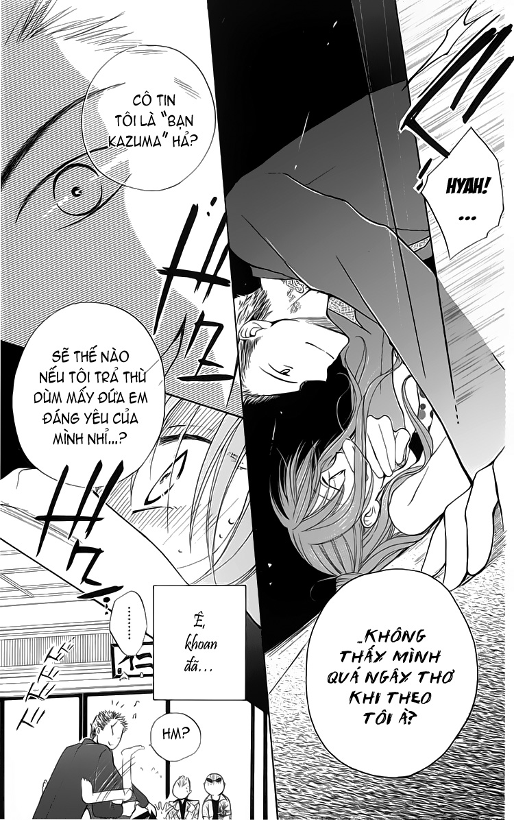 Kiss Yori mo Hayaku chap 2