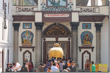 Entrada templo Hindu Entrada templo Hindu