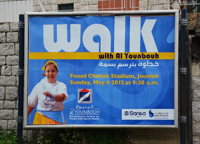 [al%2520younbouh%2520%25282%2529%255B3%255D.jpg]
