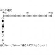 MIXI icon size W180xH180