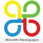 Marathi Newspapers Apk