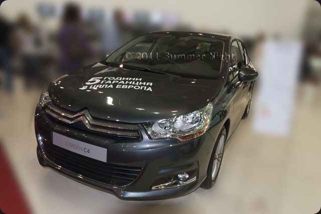 Автосалон 2011